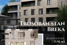 Trosoban stan u novogradnji Palazzo Breka, 72m2, Sarajevo – Centar