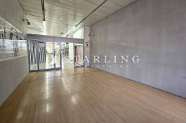 POSLOVNI PROSTOR, PRODAJA, KARLOVAC, CENTAR, 34 m2, 34 , Prodaja, Karlovac